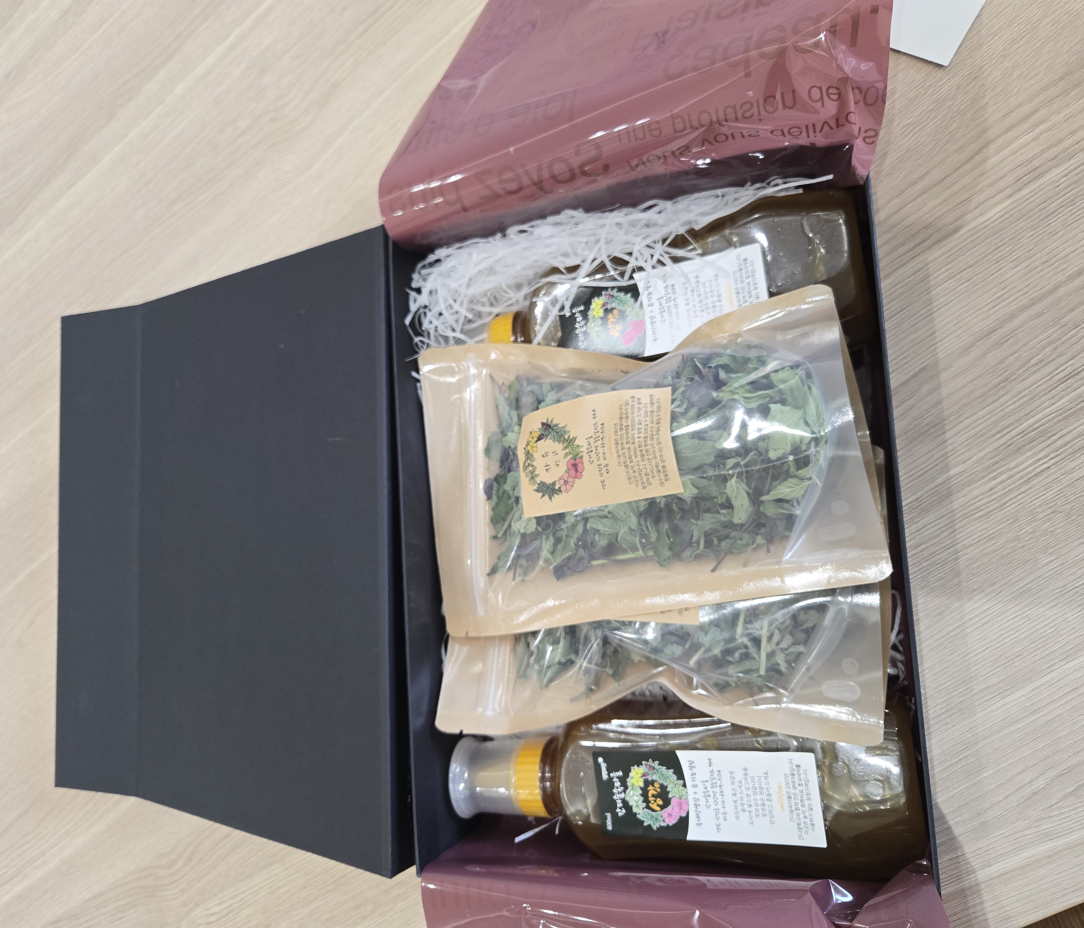 책 목차와 손편지